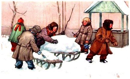 Снеговик (с илл.) pic_4.jpg