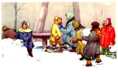 Снеговик (с илл.) pic_5.jpg