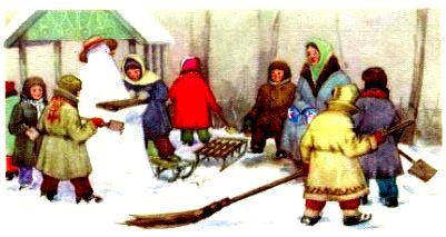 Снеговик (с илл.) pic_7.jpg