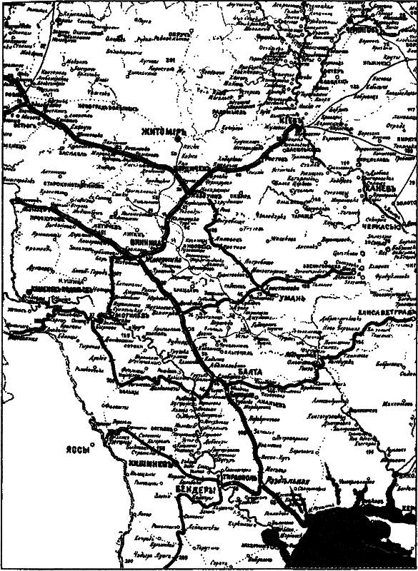 Витте p_001.png