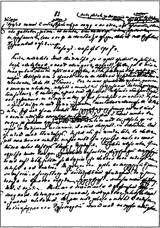 Витте p_002.png