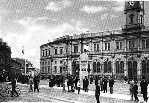 Витте i_034.jpg