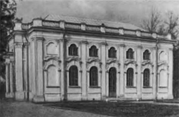 Петр III n26.jpg