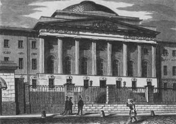 Московские обыватели n72.jpg