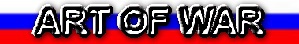 Хроника одного задания i_001.jpg