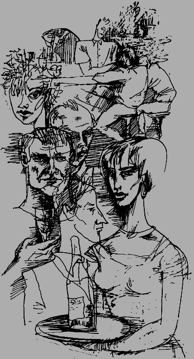 Игра по системе i_002.png