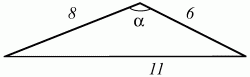 Геометрия: Планиметрия в тезисах и решениях. 9 класс i_168.png