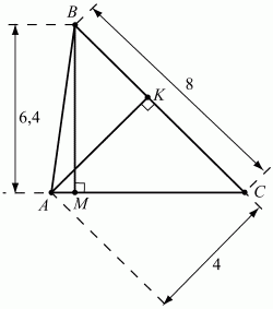 Геометрия: Планиметрия в тезисах и решениях. 9 класс i_183.png