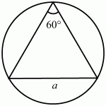 Геометрия: Планиметрия в тезисах и решениях. 9 класс i_215.png