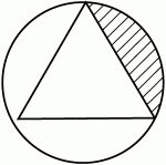 Геометрия: Планиметрия в тезисах и решениях. 9 класс i_228.png