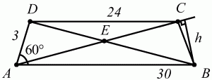 Геометрия: Планиметрия в тезисах и решениях. 9 класс i_270.png
