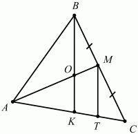 Геометрия: Планиметрия в тезисах и решениях. 9 класс i_348.png