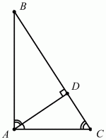 Геометрия: Планиметрия в тезисах и решениях. 9 класс i_360.png