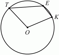Геометрия: Планиметрия в тезисах и решениях. 9 класс i_379.png