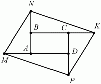 Геометрия: Планиметрия в тезисах и решениях. 9 класс i_435.png