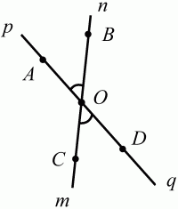 Геометрия: Планиметрия в тезисах и решениях. 9 класс i_011.png