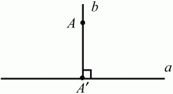 Геометрия: Планиметрия в тезисах и решениях. 9 класс i_013.png