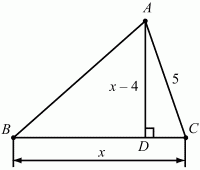 Геометрия: Планиметрия в тезисах и решениях. 9 класс i_437.png