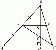 Геометрия: Планиметрия в тезисах и решениях. 9 класс i_450.png