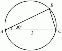 Геометрия: Планиметрия в тезисах и решениях. 9 класс i_459.png