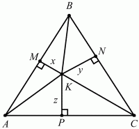 Геометрия: Планиметрия в тезисах и решениях. 9 класс i_471.png