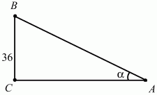 Геометрия: Планиметрия в тезисах и решениях. 9 класс i_474.png