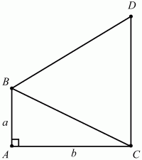 Геометрия: Планиметрия в тезисах и решениях. 9 класс i_476.png