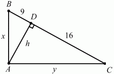 Геометрия: Планиметрия в тезисах и решениях. 9 класс i_483.png