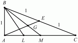 Геометрия: Планиметрия в тезисах и решениях. 9 класс i_486.png