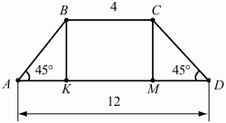 Геометрия: Планиметрия в тезисах и решениях. 9 класс i_499.png