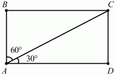 Геометрия: Планиметрия в тезисах и решениях. 9 класс i_533.png