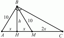 Геометрия: Планиметрия в тезисах и решениях. 9 класс i_595.png