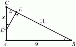 Геометрия: Планиметрия в тезисах и решениях. 9 класс i_598.png