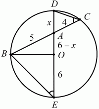 Геометрия: Планиметрия в тезисах и решениях. 9 класс i_625.png