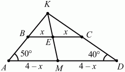 Геометрия: Планиметрия в тезисах и решениях. 9 класс i_635.png