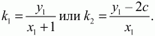 Геометрия: Планиметрия в тезисах и решениях. 9 класс i_646.png