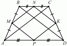 Геометрия: Планиметрия в тезисах и решениях. 9 класс i_655.png