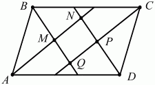 Геометрия: Планиметрия в тезисах и решениях. 9 класс i_656.png
