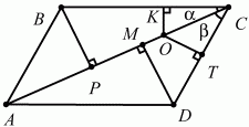 Геометрия: Планиметрия в тезисах и решениях. 9 класс i_658.png
