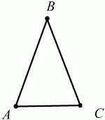 Геометрия: Планиметрия в тезисах и решениях. 9 класс i_018.png