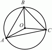 Геометрия: Планиметрия в тезисах и решениях. 9 класс i_033.png