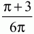Геометрия: Планиметрия в тезисах и решениях. 9 класс i_682.png