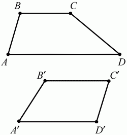 Геометрия: Планиметрия в тезисах и решениях. 9 класс i_045.png