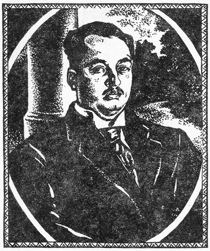 Меткое московское слово i_001.jpg