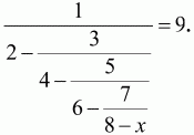Математические олимпиады по лигам. 5-9 классы i_024.png