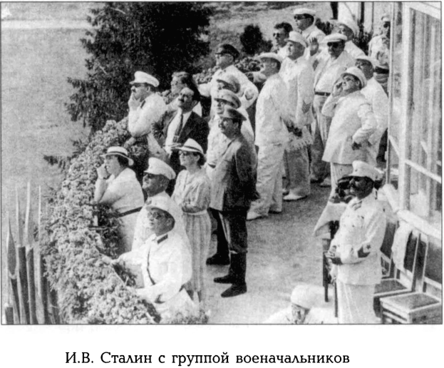 Маршалы и генсеки i_001.png