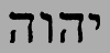 Собиратель автографов i_004.png