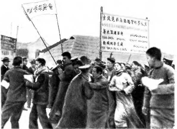 Судьба китайского Бонапарта i_020.jpg