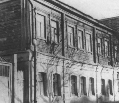 Бунин. Жизнеописание i_004.jpg