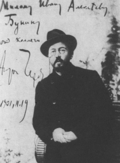 Бунин. Жизнеописание i_021.jpg